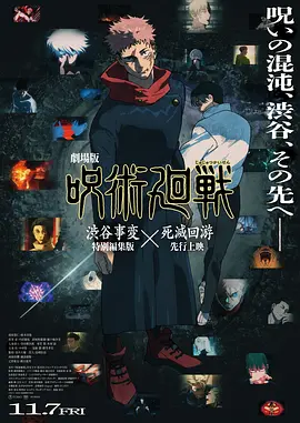 日韩电影在线观看一区